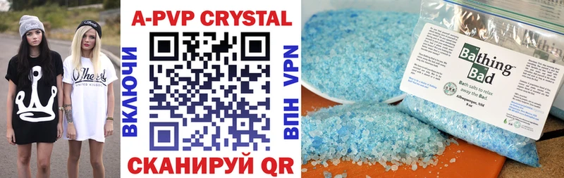 Купить наркотики сайты Радужный Бошки Шишки ГЕРОИН ГАШИШ