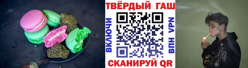 Cannafood марихуана  это Telegram  Радужный  omg рабочий сайт 