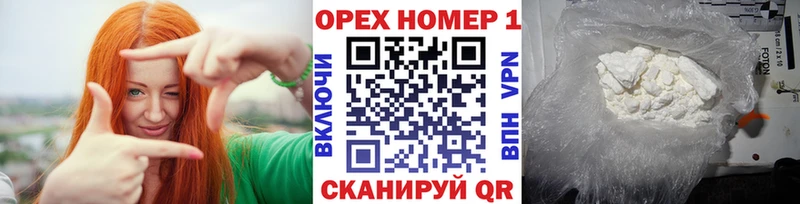 Кокаин Перу  наркотики  Радужный 