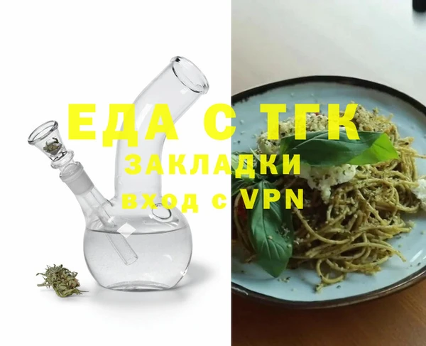apvp Михайловск