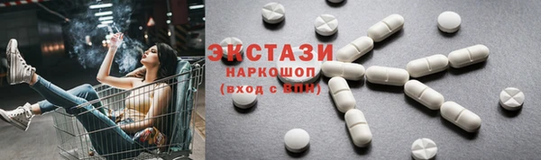 apvp Михайловск