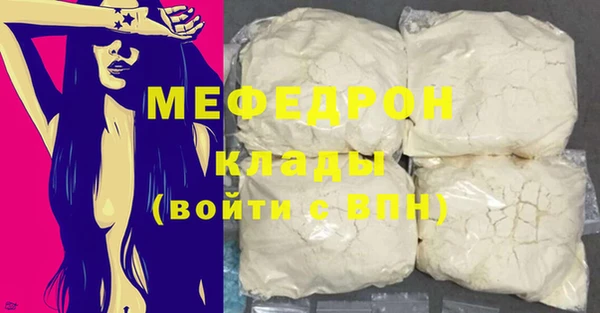 гашиш Надым