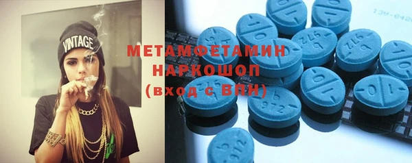 каннабис Наволоки