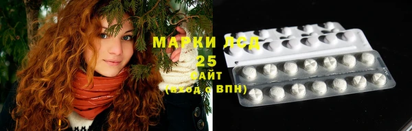 мефедрон мука Навашино