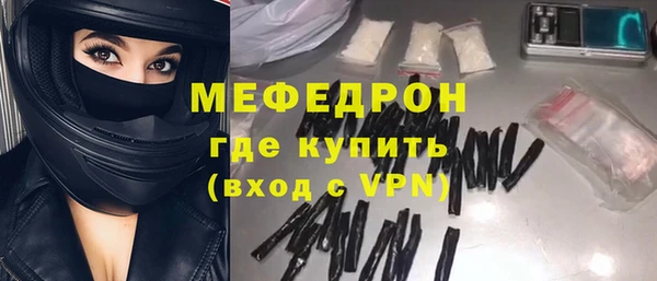 не бодяженный Михайлов