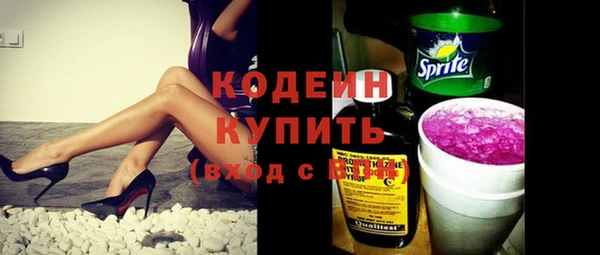 гашиш Надым