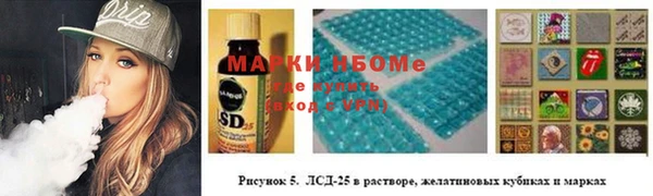 apvp Михайловск
