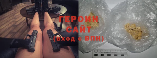 не бодяженный Михайлов
