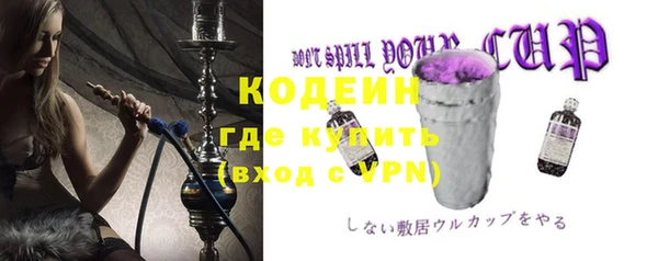 каннабис Наволоки