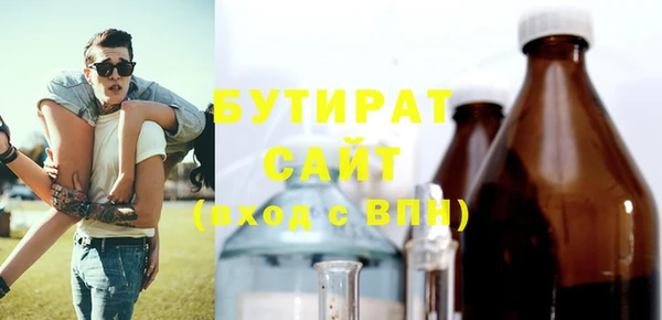 гашиш Надым