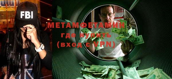 гашиш Надым