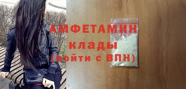 гашиш Надым