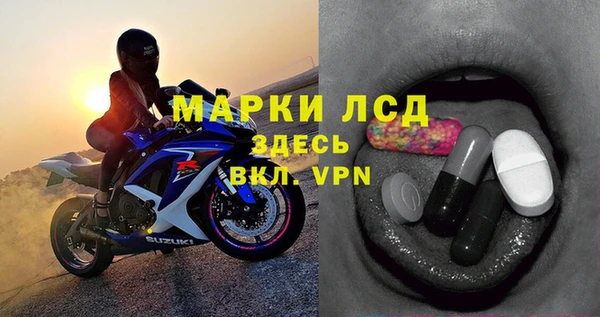 гашиш Надым