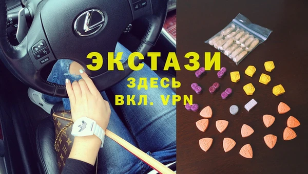 каннабис Наволоки