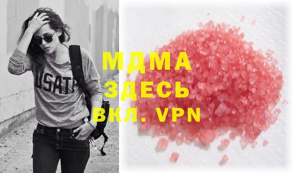 не бодяженный Михайлов