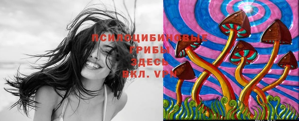 каннабис Наволоки