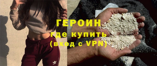 не бодяженный Михайлов