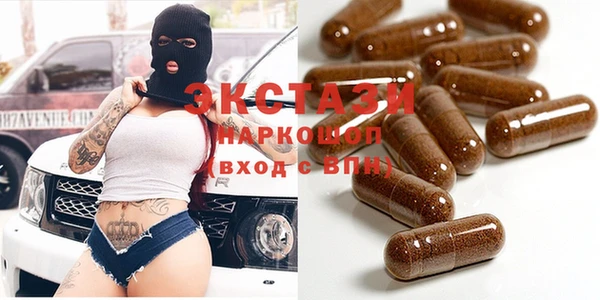 каннабис Наволоки