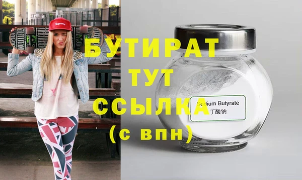 не бодяженный Михайлов