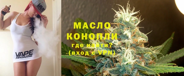 mdpv Сясьстрой