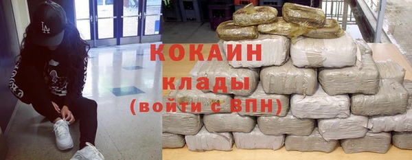 apvp Михайловск