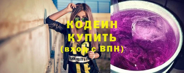 дистиллят марихуана Гусев