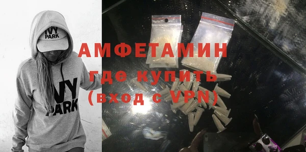 гашиш Надым