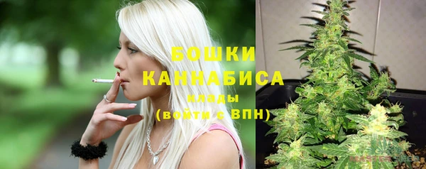 каннабис Наволоки