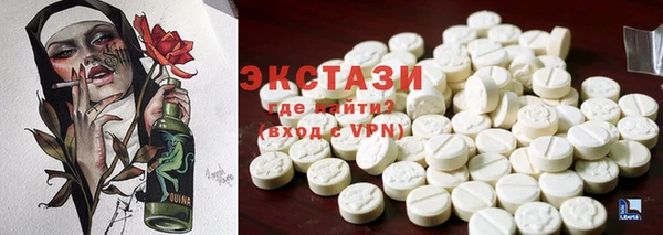 гашиш Гусиноозёрск