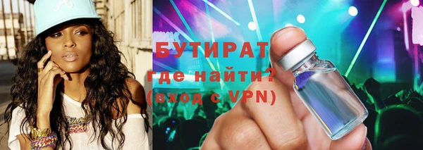 гашиш Надым