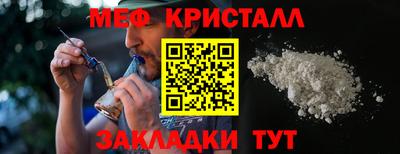 а пвп мука Славгород