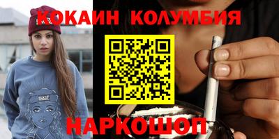 а пвп мука Славгород
