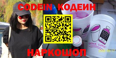 а пвп мука Славгород