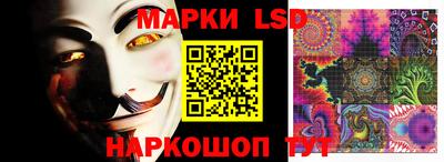 а пвп мука Славгород