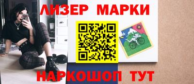 а пвп мука Славгород