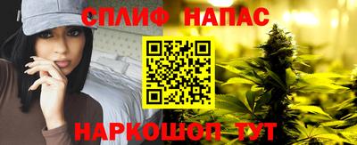 а пвп мука Славгород