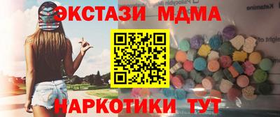 а пвп мука Славгород