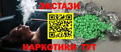 а пвп мука Славгород