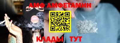 а пвп мука Славгород