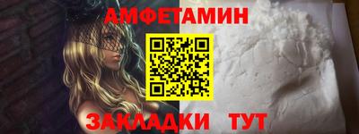 а пвп мука Славгород