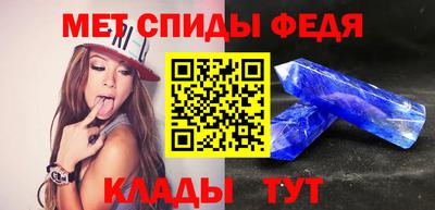 а пвп мука Славгород
