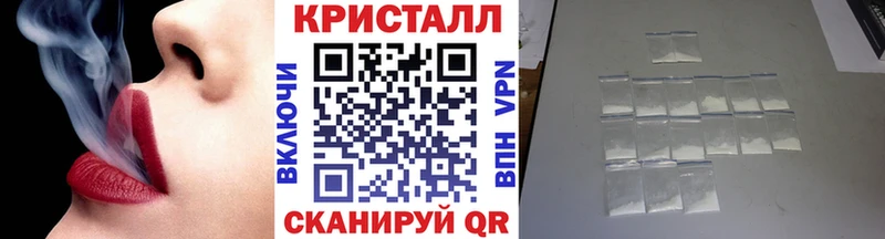 Первитин пудра  Радужный 
