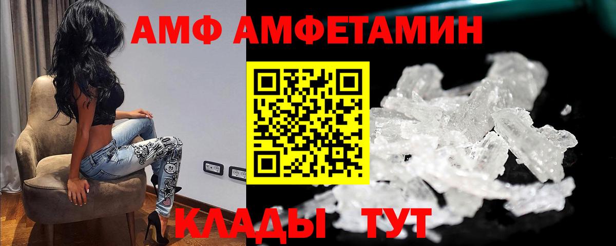 Гашиш Радужный