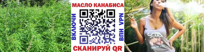 ТГК Wax  Радужный 
